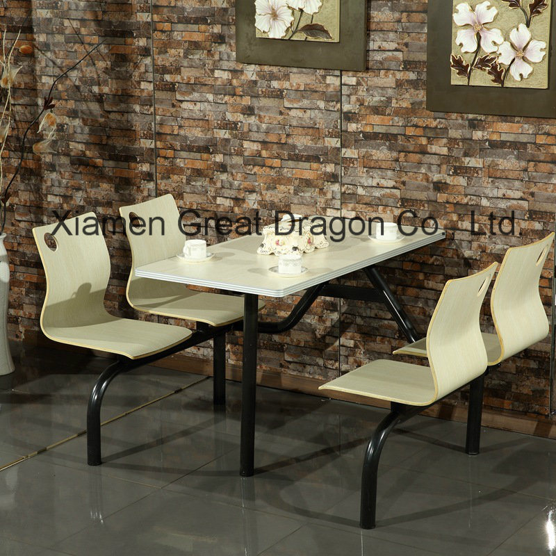 Modern Cheap Wholesale Restaurant Furniture (MRF170004)