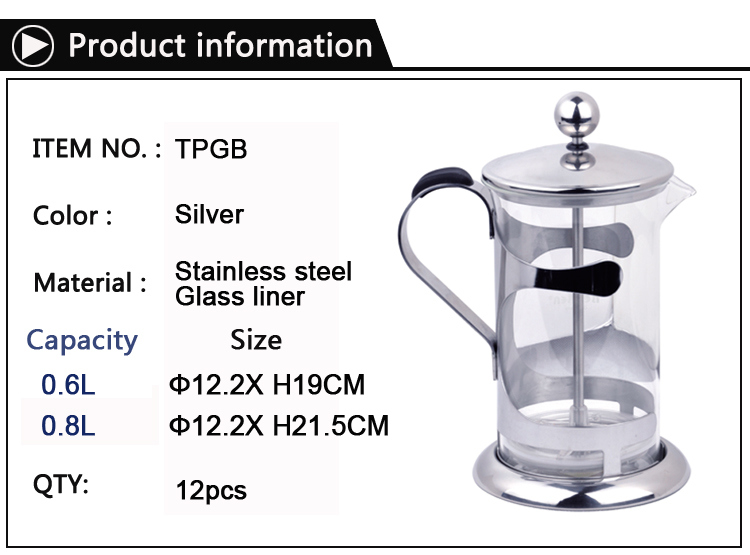 China Perfect Smart Glass Kettle Coffee Tea Maker