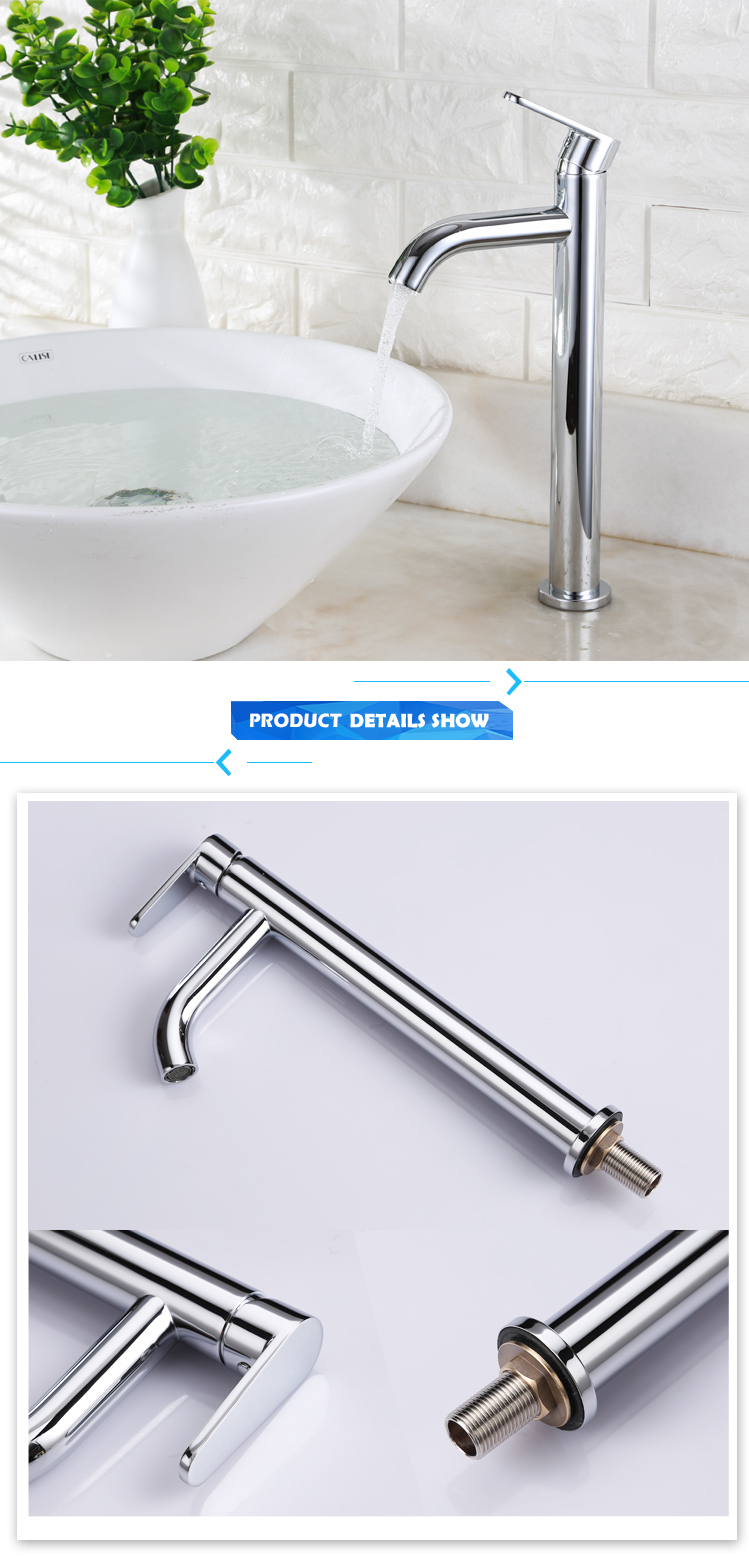 Watermark Tall Single Handle Brass Basin Faucet