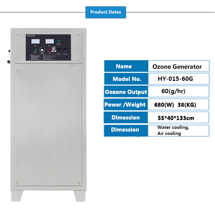 Most Efficient Ozone Food Purifier, Food Sterilization Equipment Ozonizer