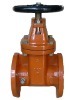 Cast Iron Inner-Thread Wedge - Type Gate Valve