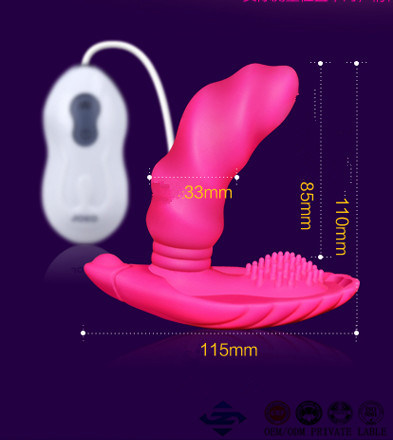 Seashell Shape Vibrator Sex Toys for Female