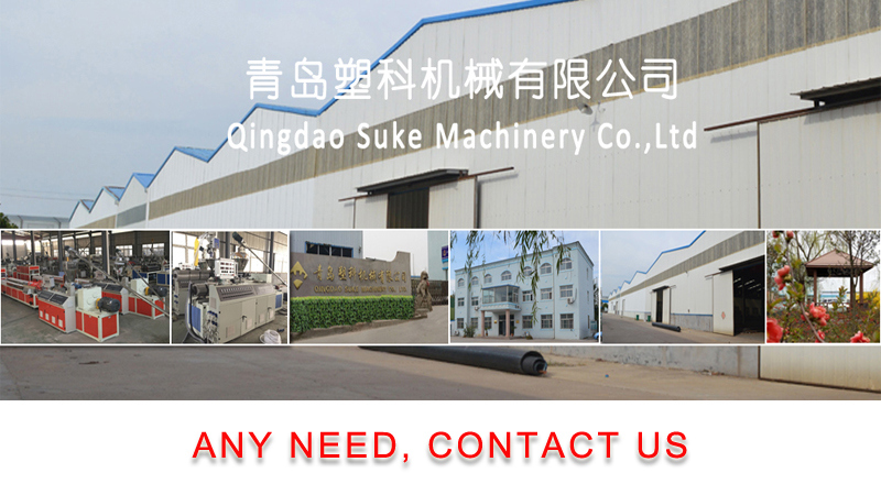 PE/PVC Plastic Corrugated Pipe Extrusion Making Extruder Machine