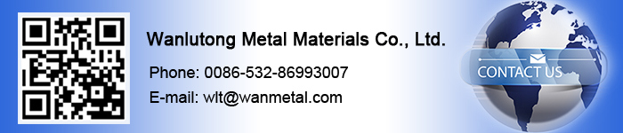 Custom Extruded Industrial Aluminum Profiles