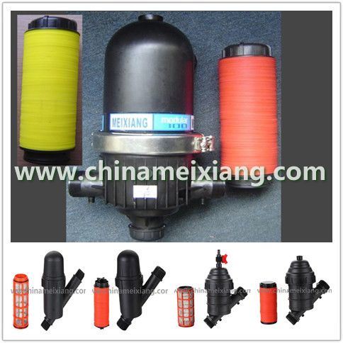 3inch Water Disc Filter, Irrgation Filter, Garden Filter, Strainer (MX9406)