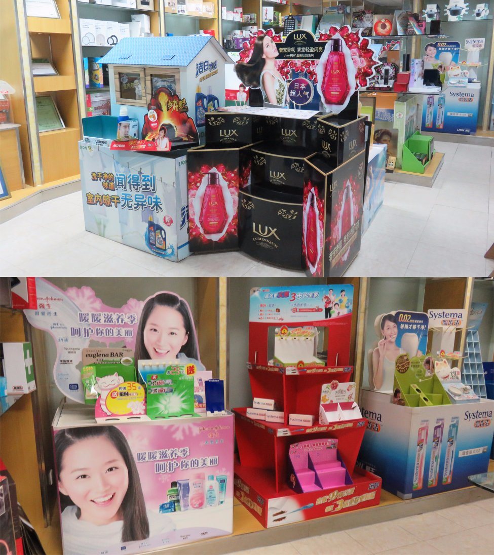 Duplex Paper Display Cardboard Display Stand for Promotion