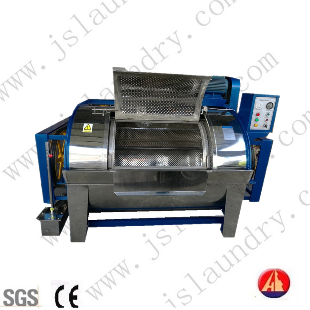 Automatic/Garments/Jeans/Industry Washing Machine (drum rotary washer)