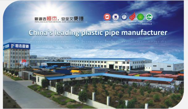 Tourism and Leisure Fishery Platform Under Deck HDPE Pipe