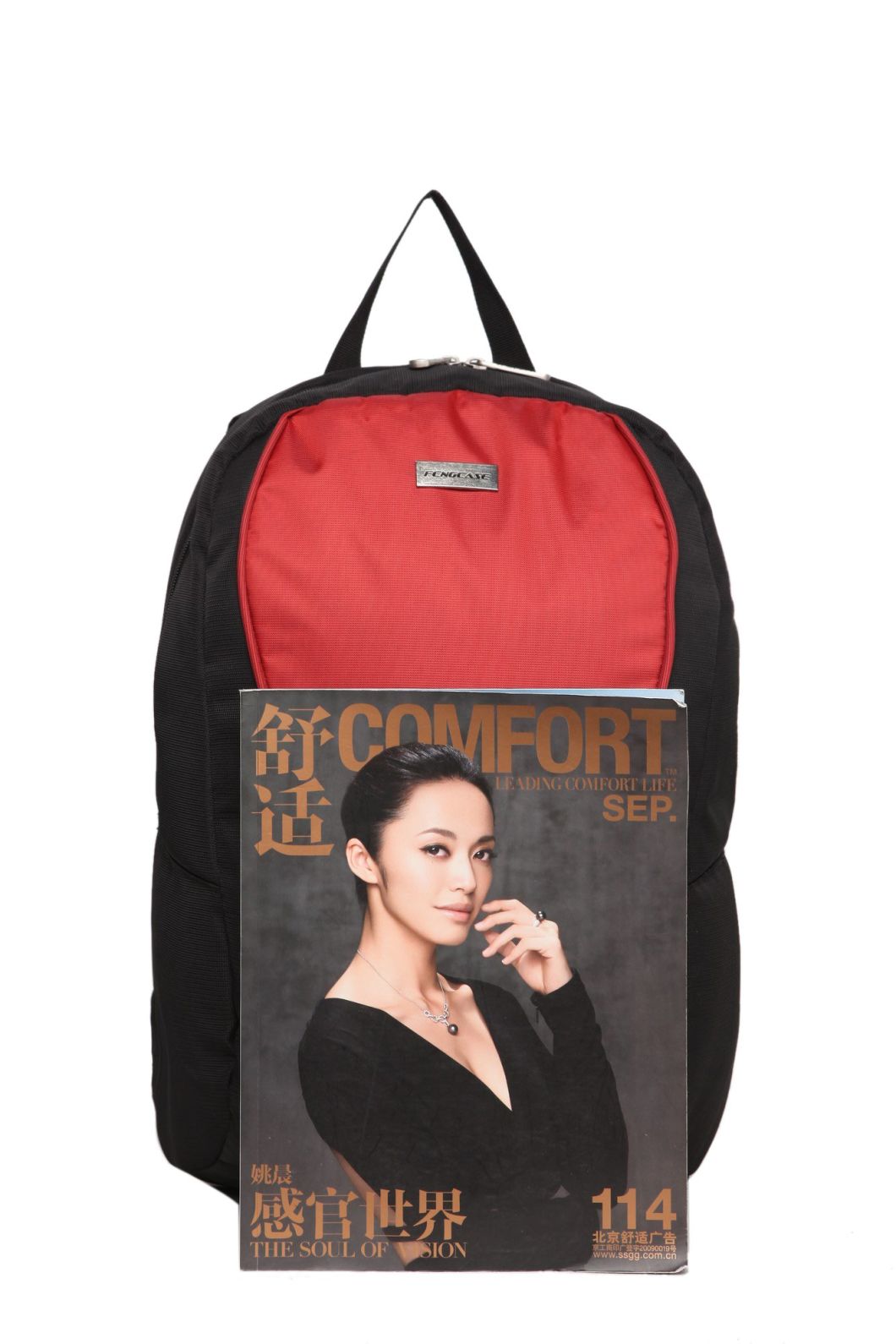 Backpack Laptop Notebook Computer Business Sports Leisure Backpack