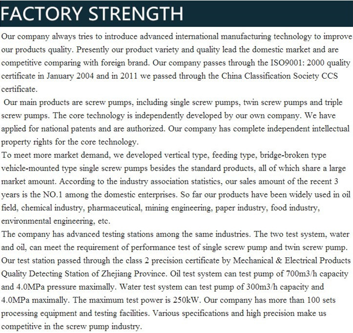 Xinglong Brand Single Screw Pump