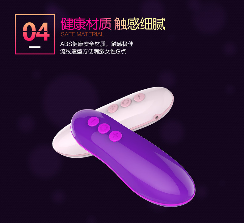 G Spot Vibrator Female Massage Stick Couple Adult Supplies G Spot Clip Sex Toys for Woman