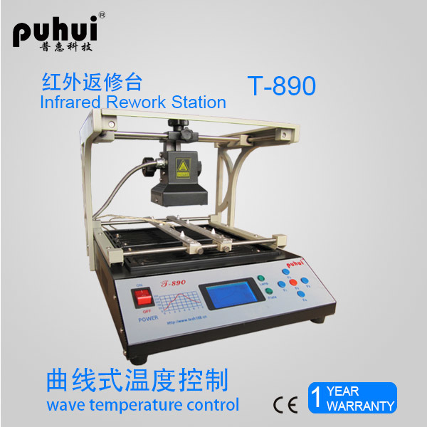 T-890 BGA Rework Station, Laptop Motherboard Repairing, BGA Machine, Reballing Kit, Welding, IR Station, SMD Tools