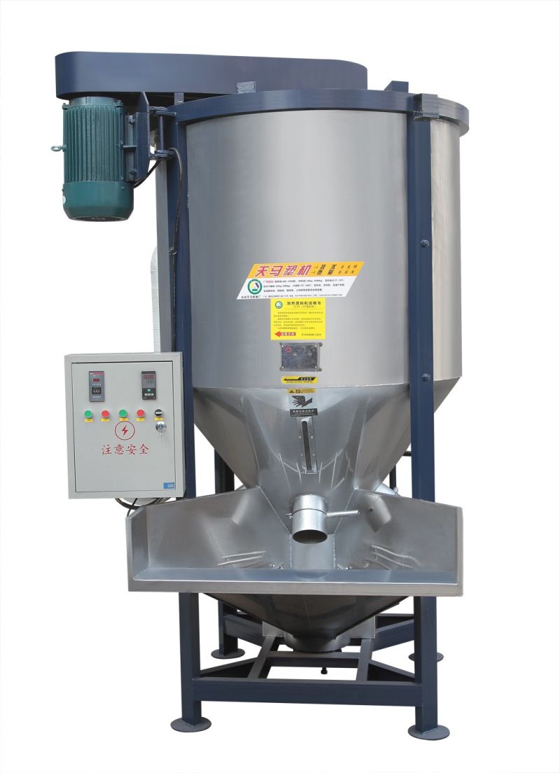 500kg Vertical Industrial Plastic Machine Drying Color Mixer