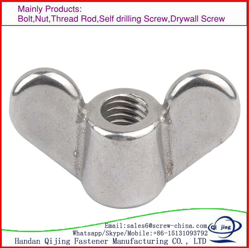 DIN 315 Stainless/Carbon Steel Wing Nut/Butterfly Nut