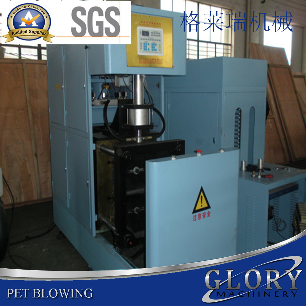 Semi-Automatic China Bottle Blowing Machine