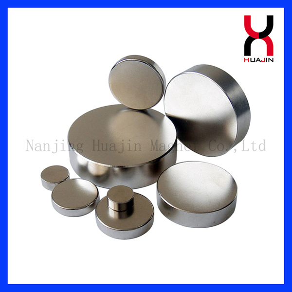 Strong Permanent Rare Earth Circle/Ring Speaker Magnets