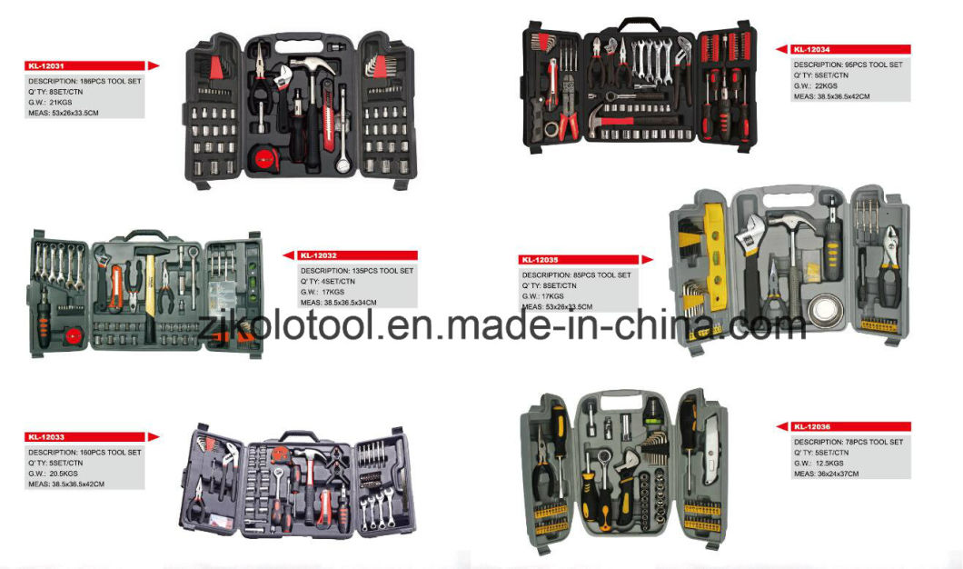 165PCS Multifunction Hand Tool Set