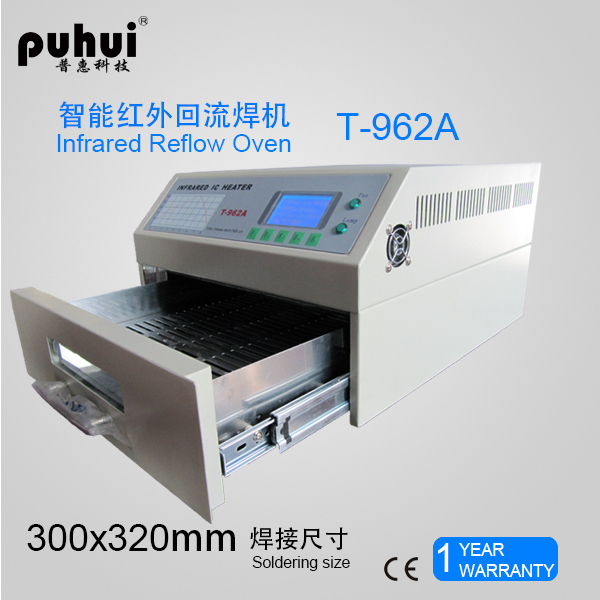 Desktop Reflow Oven Infrared IC Heater T962A