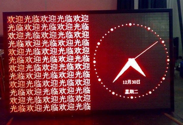 Whosale P10 Single Red LED Display Cellboard with Factory Price
