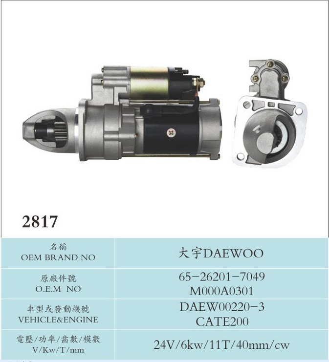 24V 6kw 11t Auto Starter for Daewoo 65-26201-7049 M000A0301 (DAEWOO220-3 CATE200)