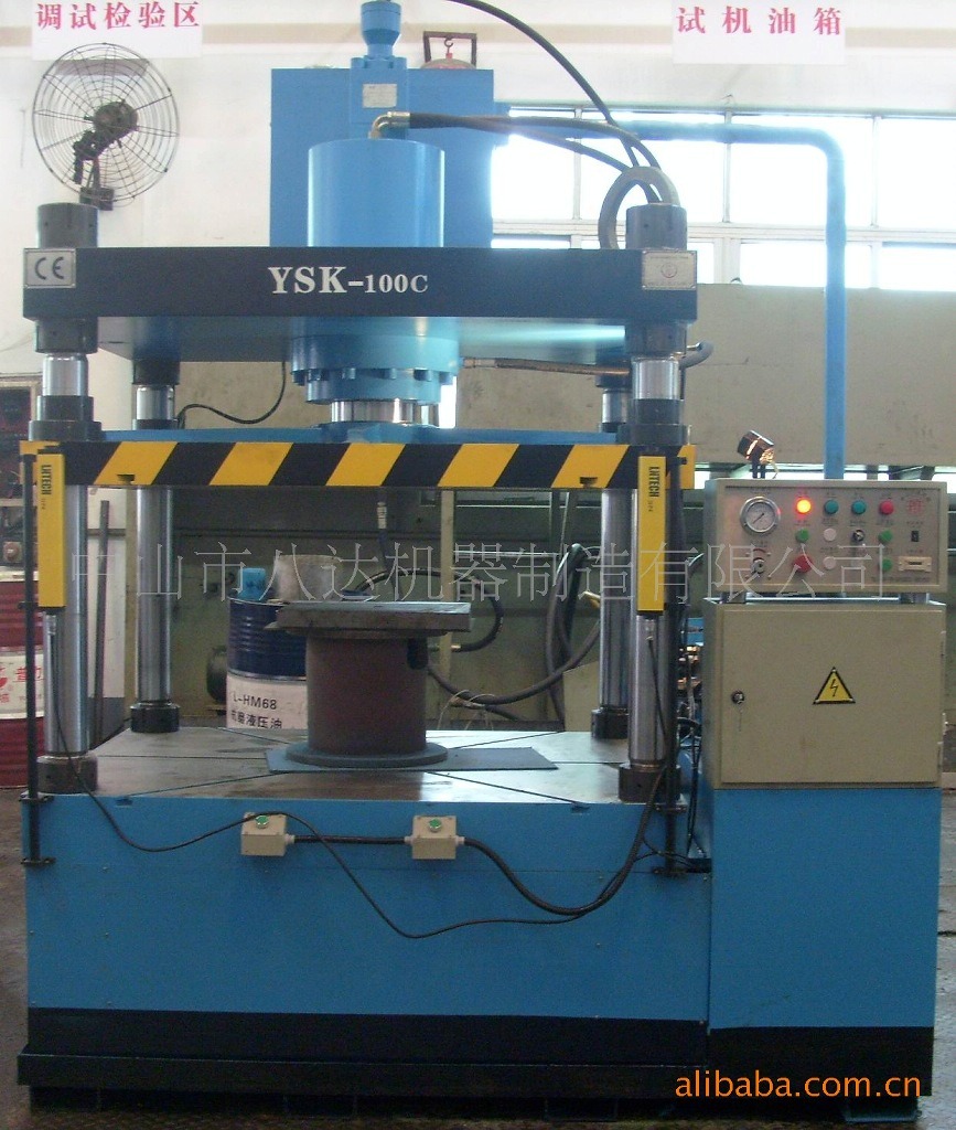 Paktat Ysk-100c Four Column Hydraulic Press Machine