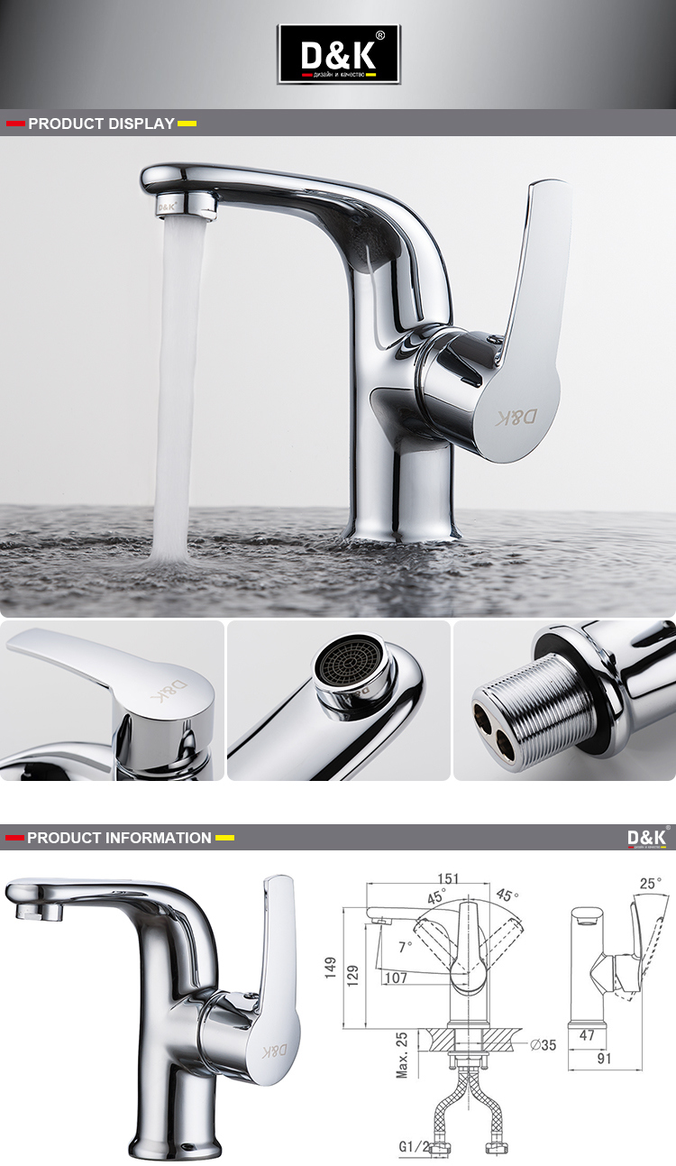 High Quality Low Price Brass Chrome Plated Washbasin Hot and Cold Mixer Tap