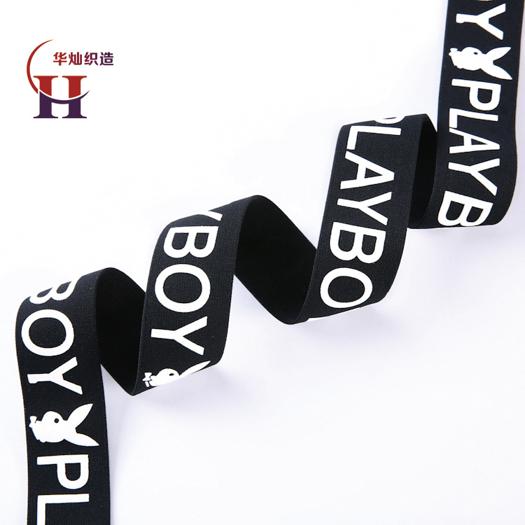 Eco-Friendly Custom Wide Elastic Bands, Elastic Silicone Ribbon Print