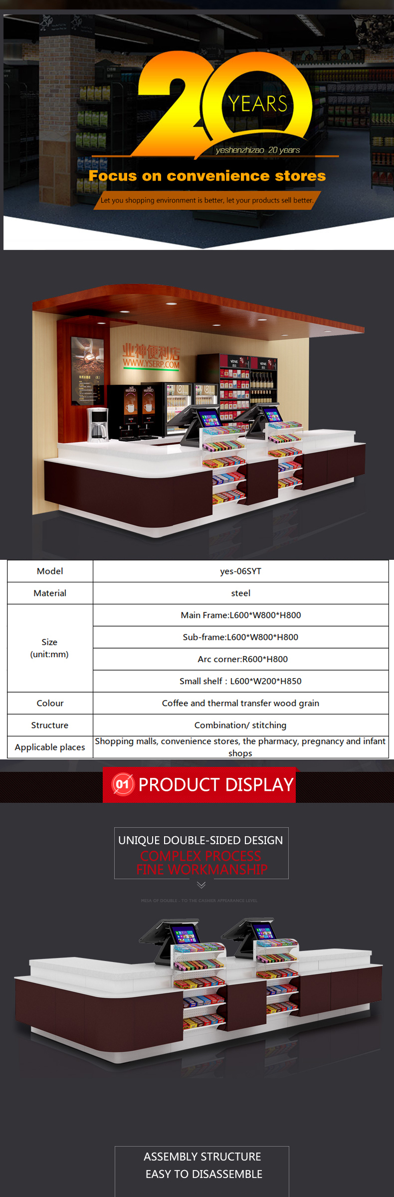 Retail Store & Supermarket Stainless Steel Checkout Counter with Small Shelf