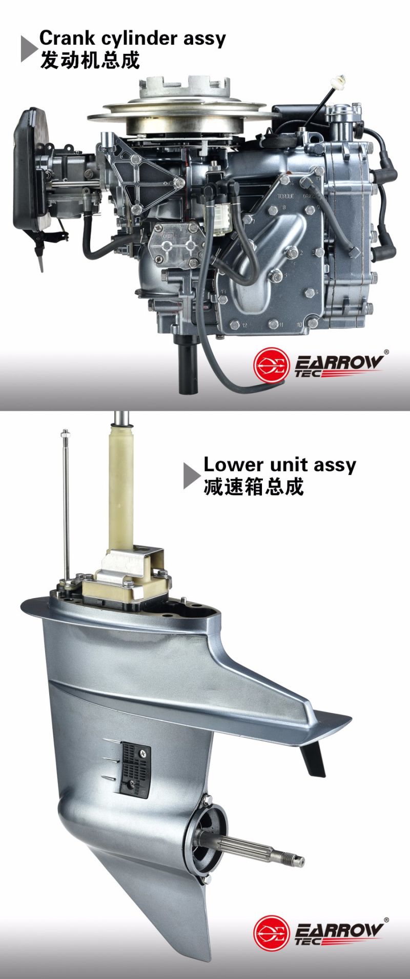 New China Gasoline Marine Outboard Motor for Fihsing Boat