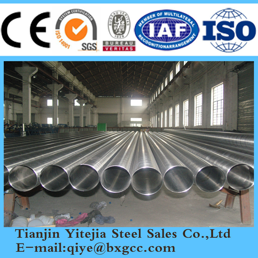 Welded Stainless Steel Square Tube