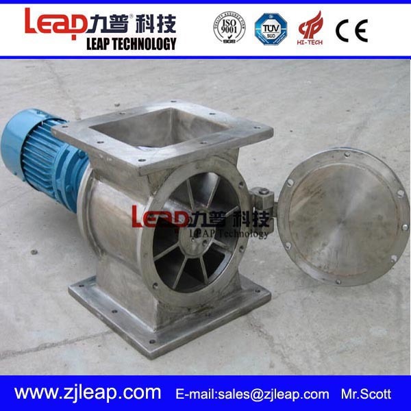 Energy Saving & Environmental Air Lock Rotary Valve