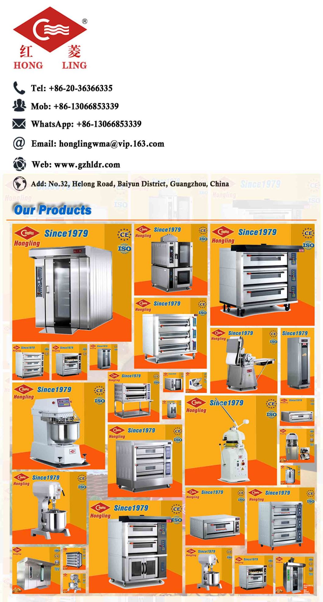 32 Trays Rotary Oven for Bread Factory