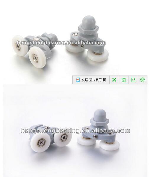 Bathroom Plastic Bathroom Plastic Chain Pole Double Nylon Wheels