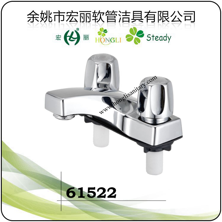 61525 Wash Basin Faucet, Plastic Faucet and Lavatory Faucet