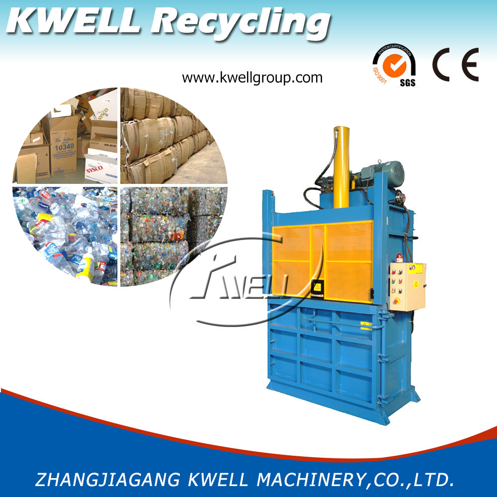 HDPE Plastic Bottle Baler Machine