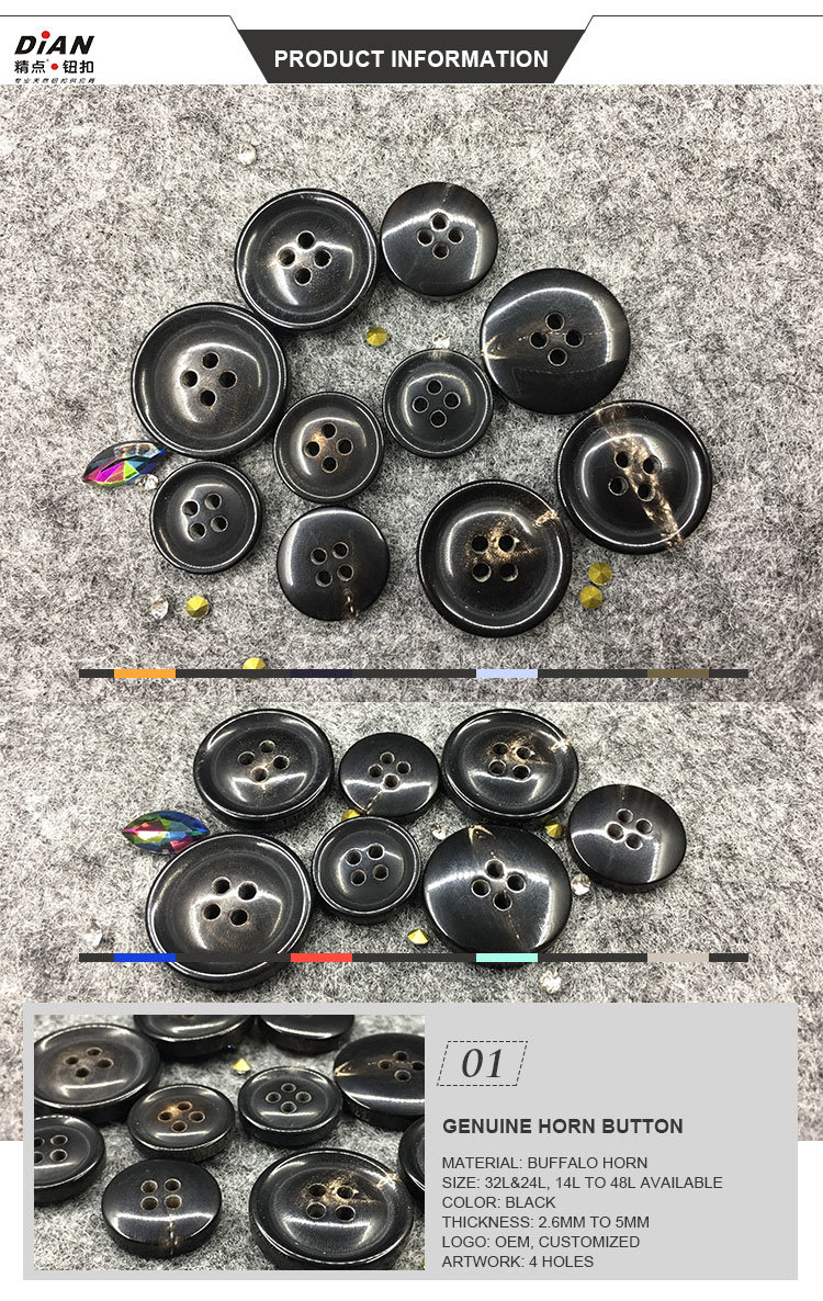 4 Holes Custom Clothes Horn Buttons for Suits Men Suit Buttons Designer Suit Button