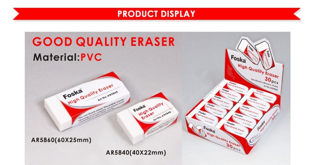 Foska High Quality Stationery White Soft PVC Eraser