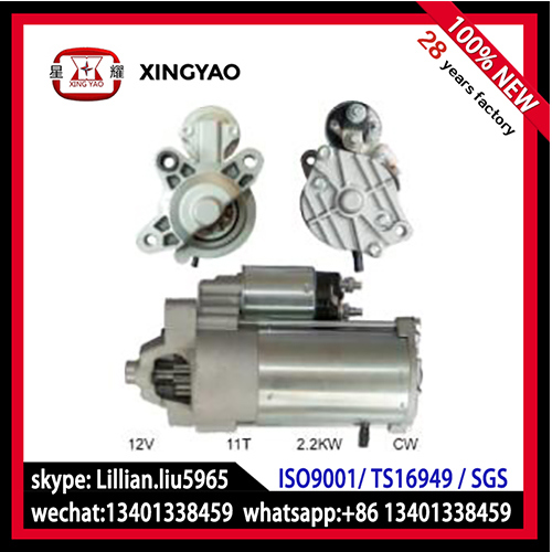 Str61815 32505 Engine Starter Motor for Ford Focus Volvo (2-2844-FD)