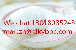 Reasonable Price and High Purity; CAS: 58-14-0