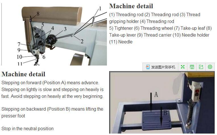 Double Needle Side Seam Sewing Machine