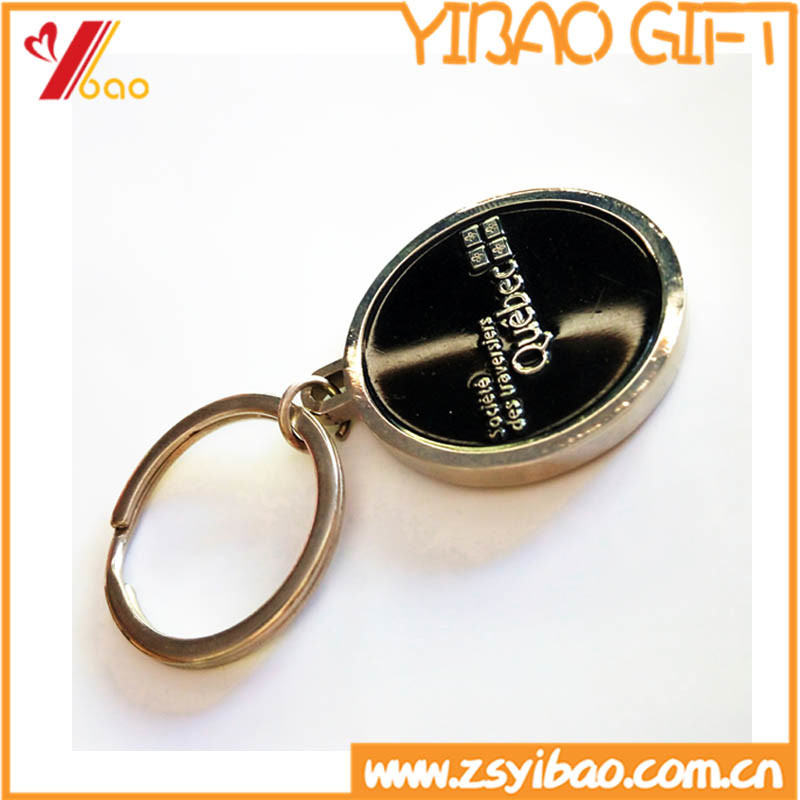 PU Leather Zinc Alloy Key Chain with Custom Size (YB-PK-01)