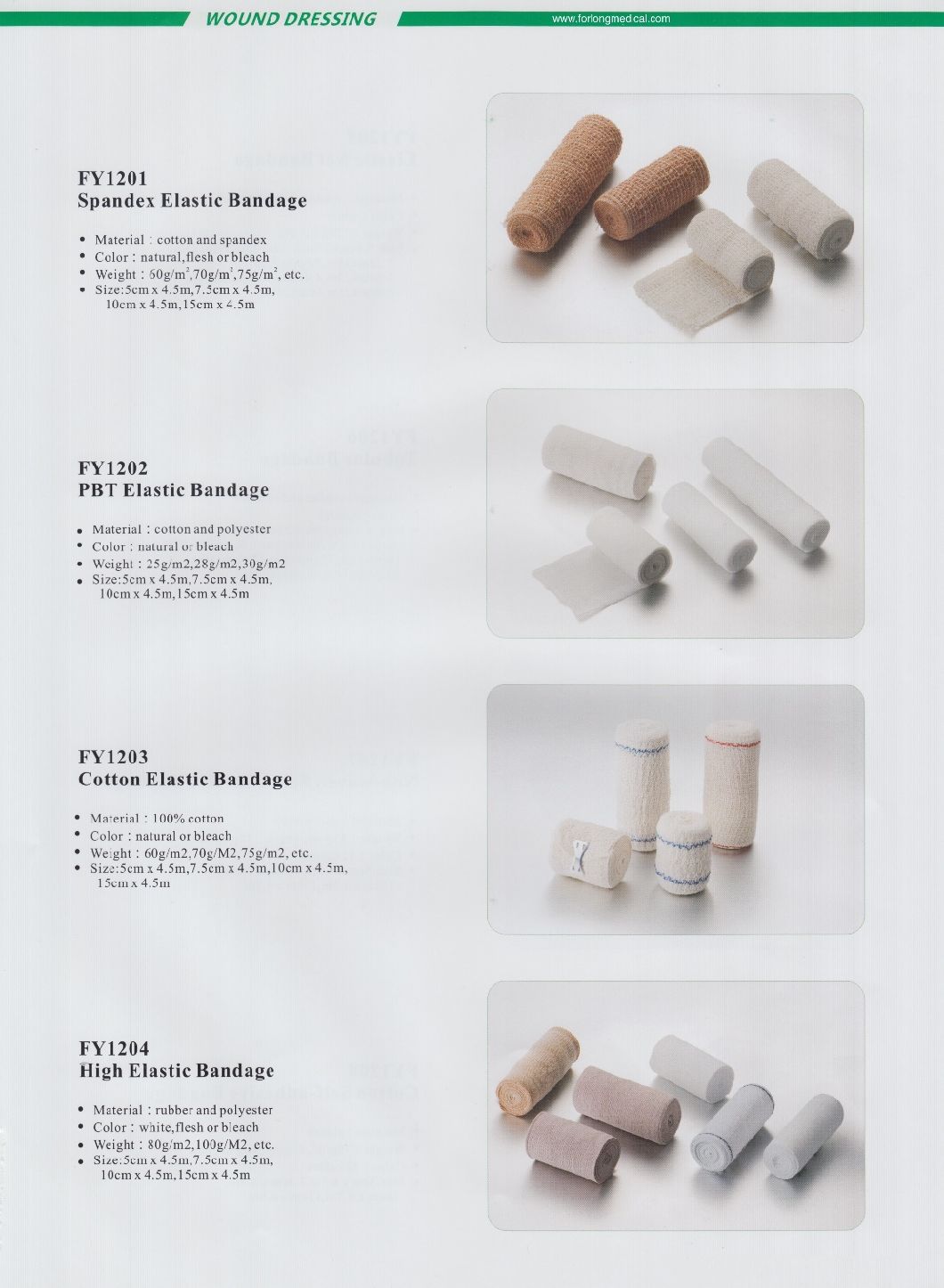 Natural Color Elastic Crepe Bandage with CE FDA ISO