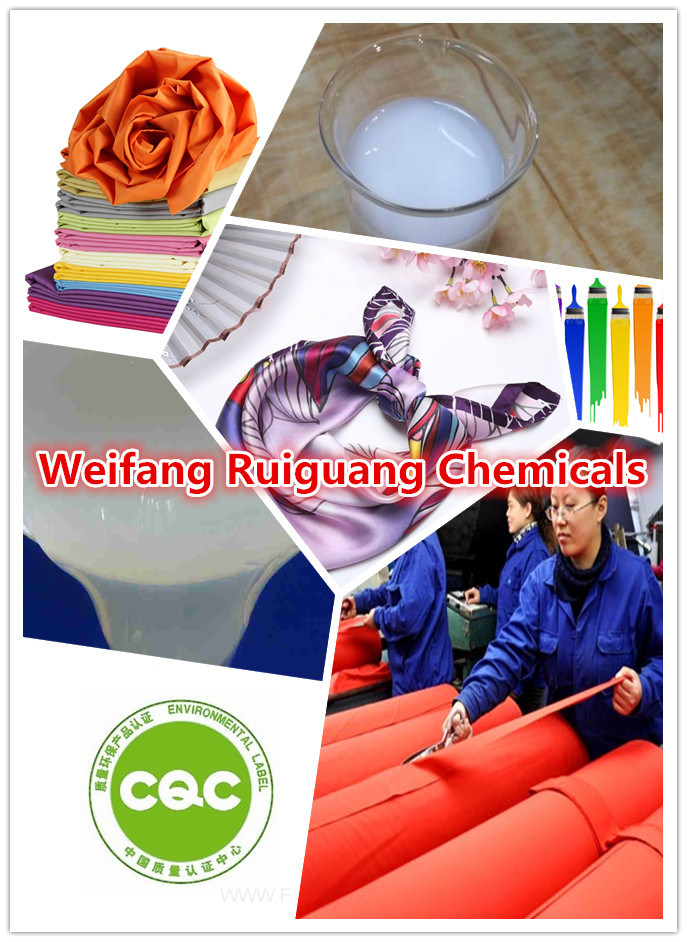 Formaldehyde-Free Fixing Agent 906 Textile Auxiliary