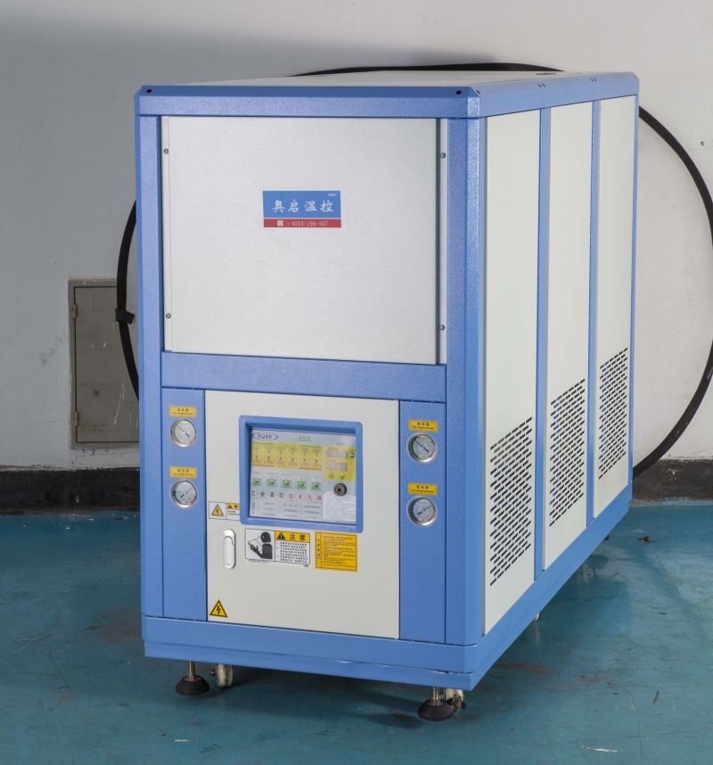 12.84ton Industrial Scroll Type Water Cooled Water Chiller