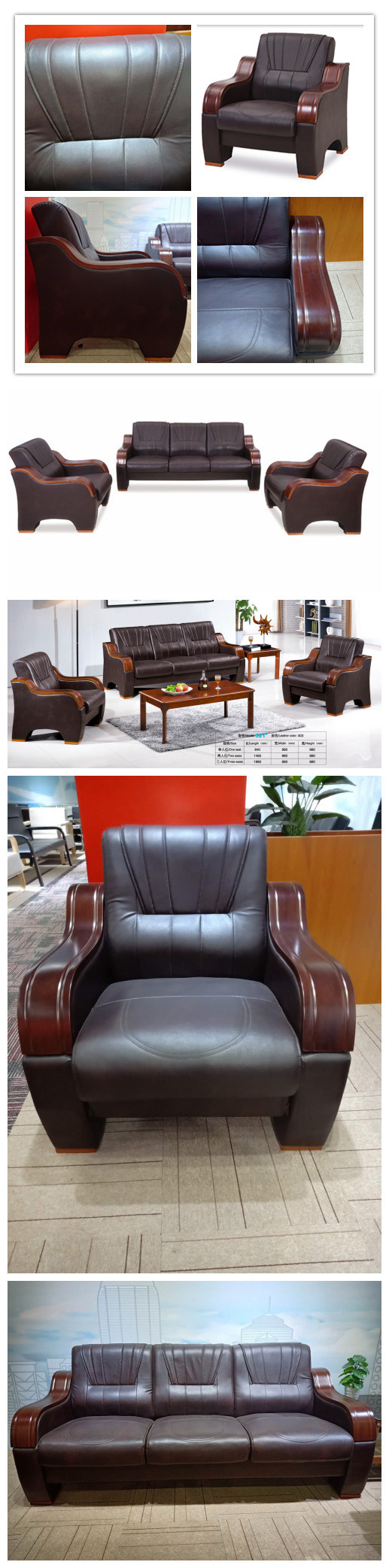 Leisure Popular Classical Hotel Chair Office Leather Sofa with Wooden Armrest 1+1+3 in Stock
