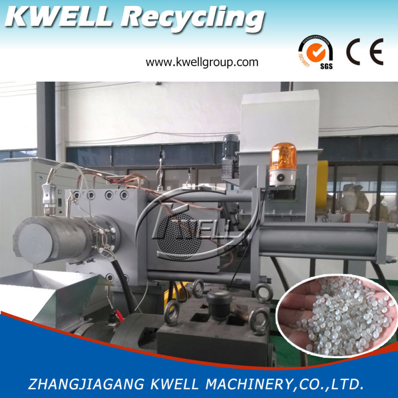 PP PE LDPE HDPE Granulator, Force Feeding Type Granulating Machine