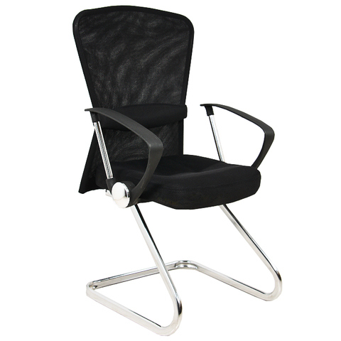 Executive Mesh Office Adjustable Ergonomic Nylon Computer Staff Chair