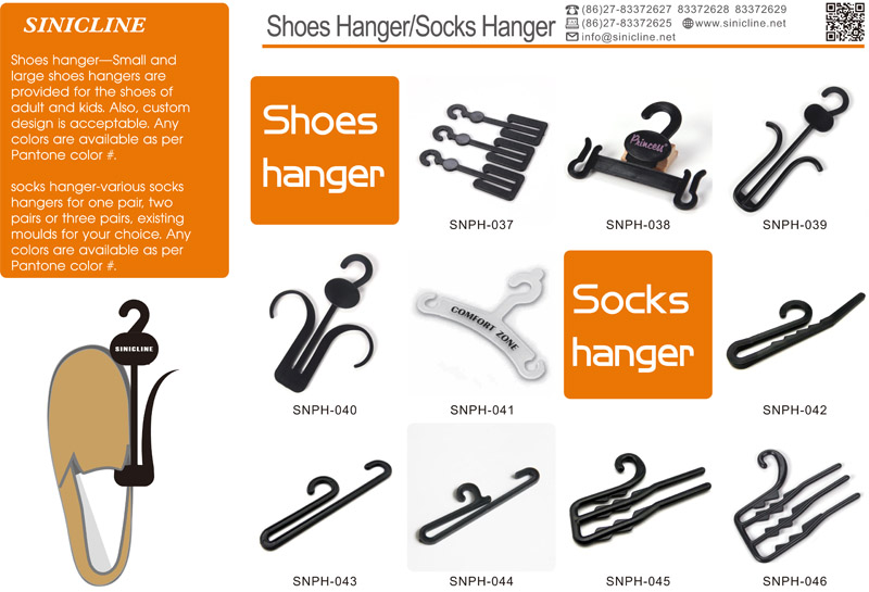 Sinicline Wholesale Stock Brown Craft Paper Socks Hangers