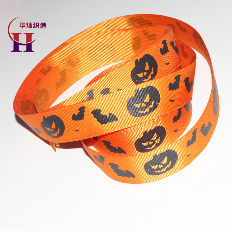 Custom Wholesale Printed Grosgrain Ribbon, Yellow Pumpkin Halloween Ribbon