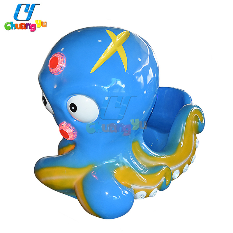 China Supplier Amusement Park Coin Operated Kiddie Rides Game Machines